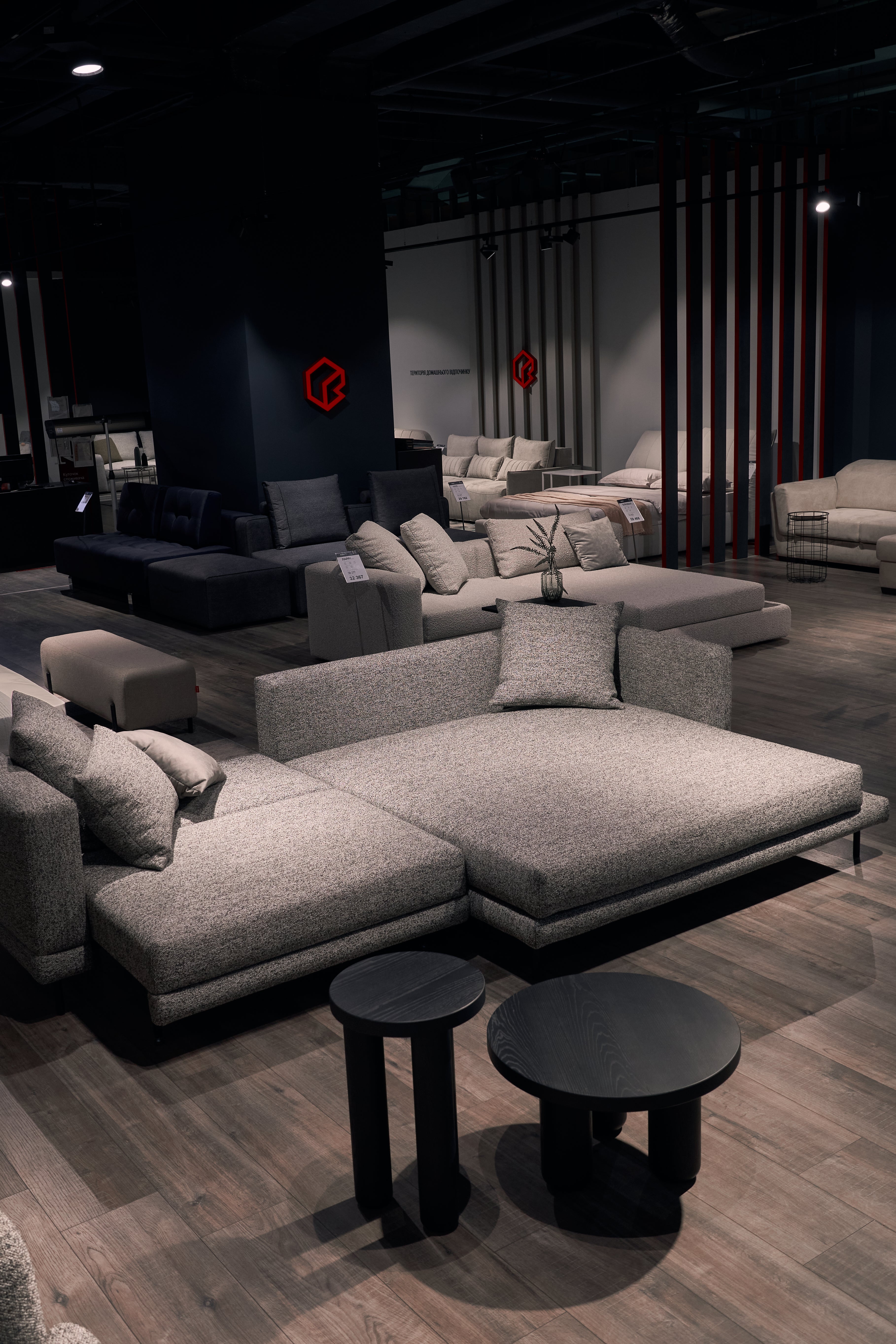 Sofa Bluebell